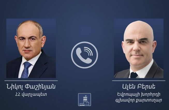 The Prime Minister holds phone talk with the Secretary General of the Council of Europe