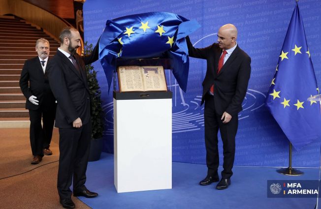 An event to mark the 25th anniversary of Armenia&rsquo;s accession to the Council of Europe